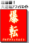 yq×CtHzuOAtBGCgŏI`It]AtBGCg